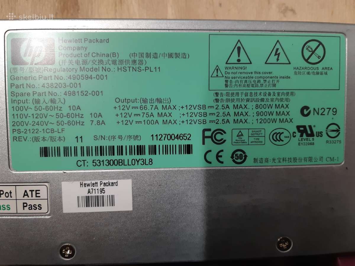 12v serveriniai maitinimo šaltiniai Hp 1200w - nuotraukos Nr. 4