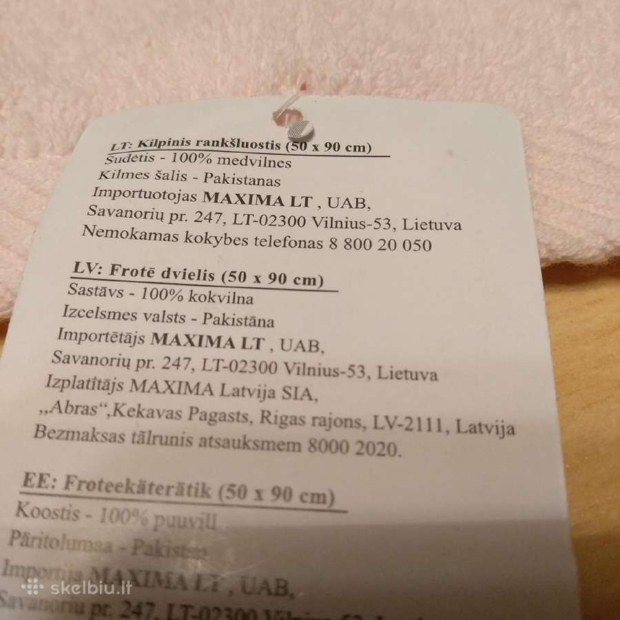 Kilpinis rankšluostis - nuotraukos Nr. 3