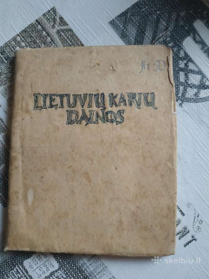 1944 m. Lietuvių karių dainos