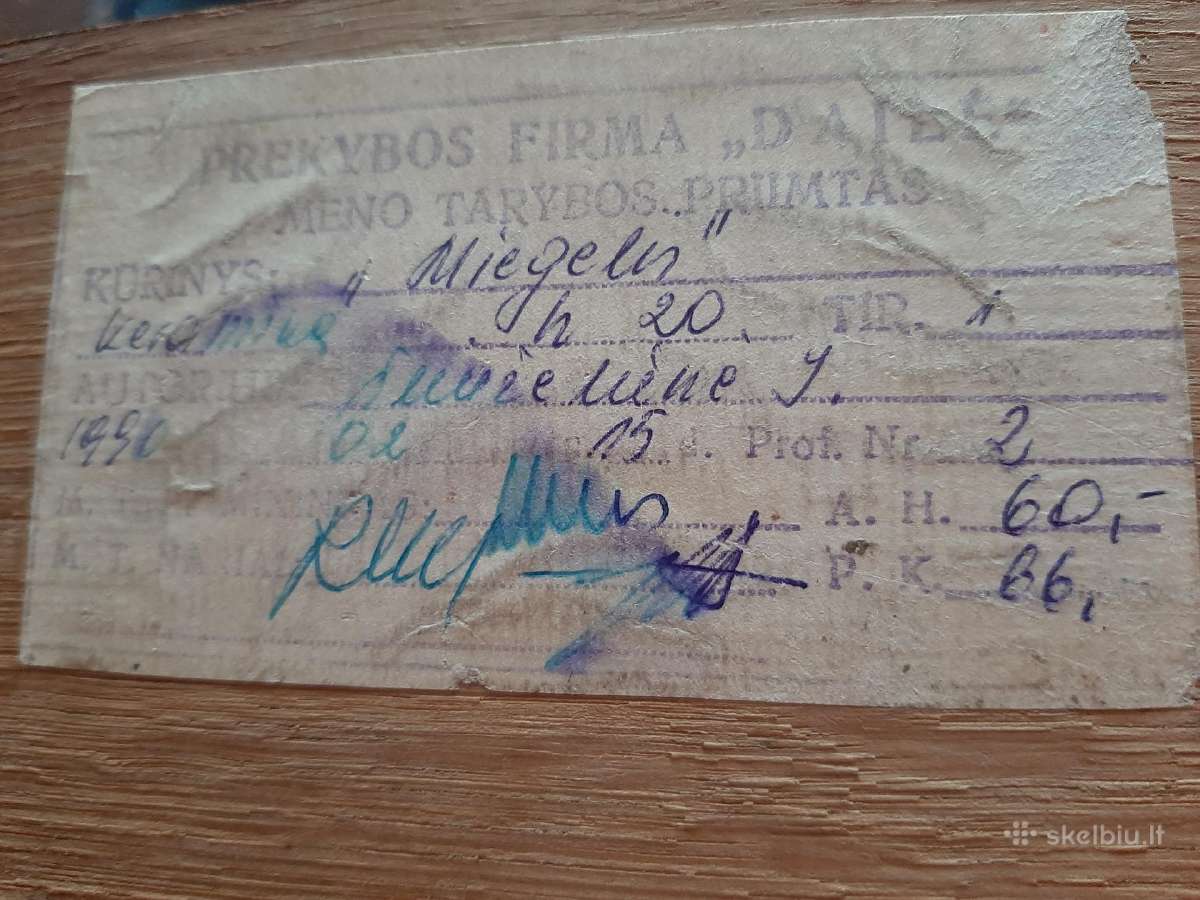 Keramikos kūrinys "Miegelis". Aut. I. Šliuželienė - nuotraukos Nr. 2