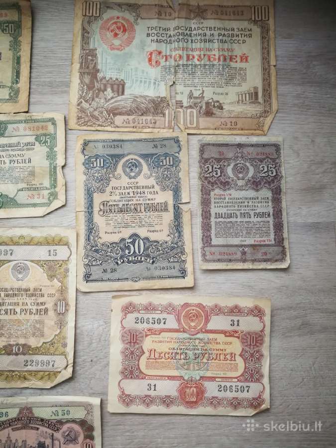 Rūblinės obligacijos 1947-1958 m. - nuotraukos Nr. 2