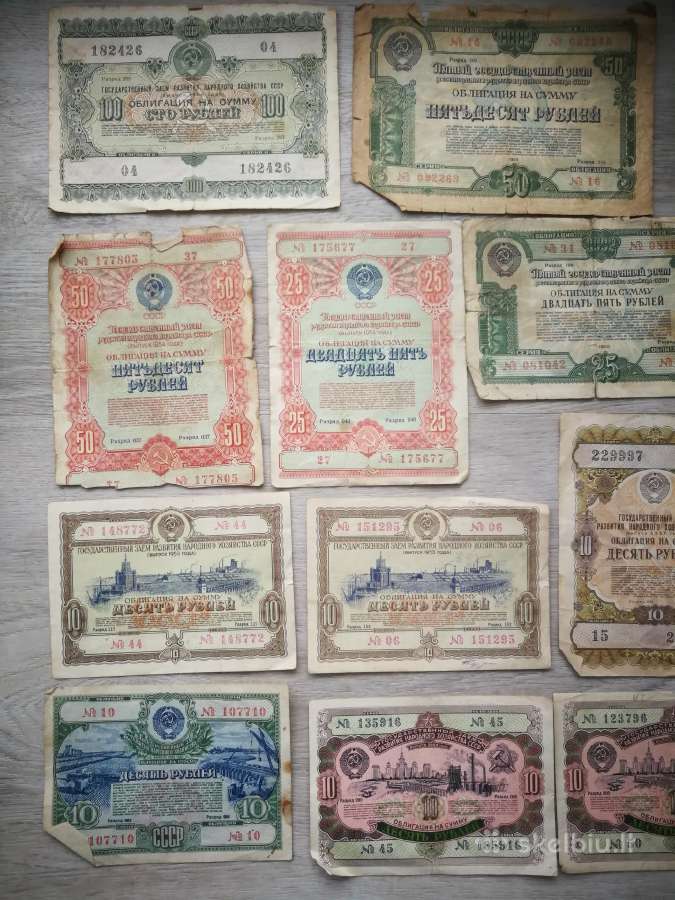Rūblinės obligacijos 1947-1958 m. - nuotraukos Nr. 3