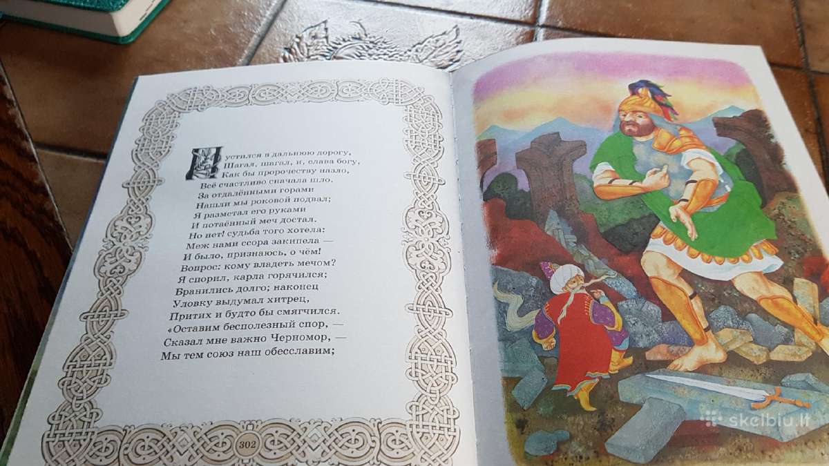 Stora ,rusiškų pasakų knyga