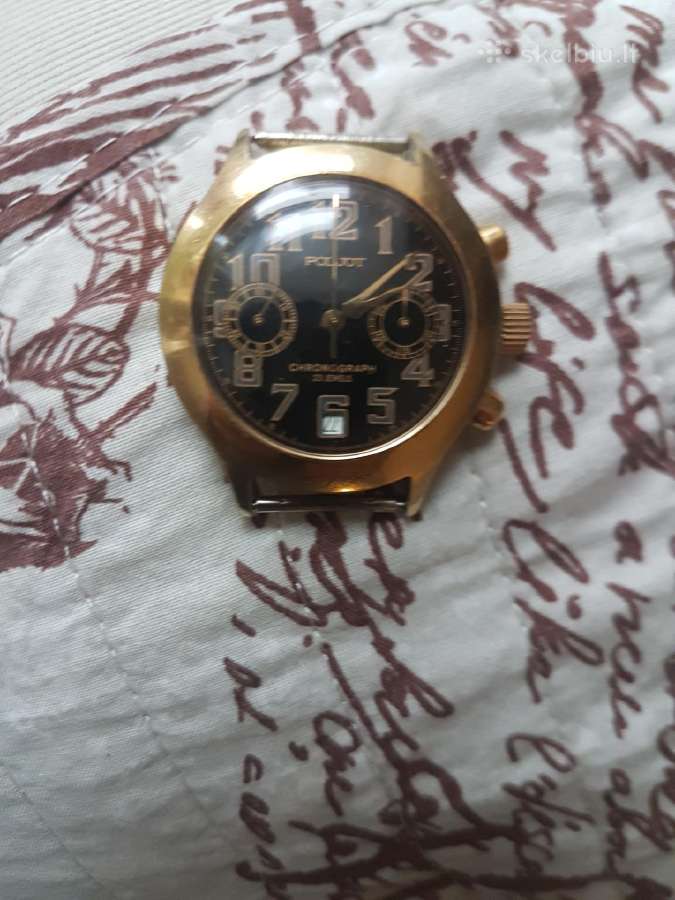 нRonograf Ssr polet 150 vienas
