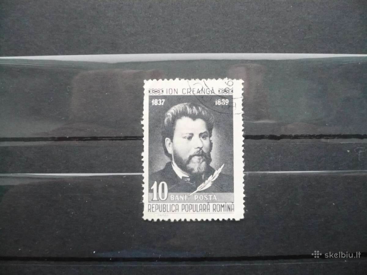 1958 m. Rumunijos romanistai