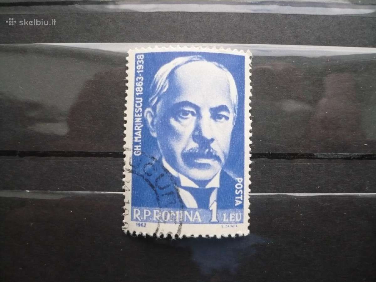 1962 Rumunijos mokslininkai