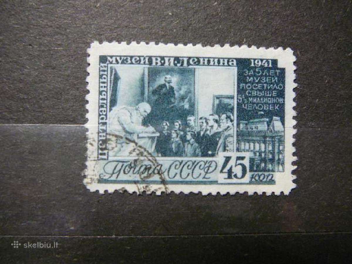 Ssr 1941 V. Lenino muziejus antsp. a823