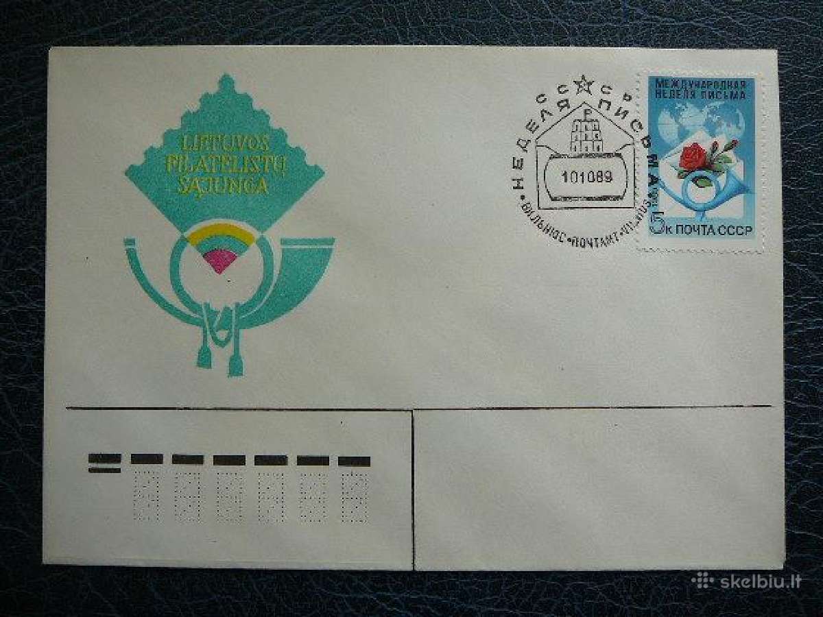 Vokas 1989 Lietuva (ssr) Lfs vks89