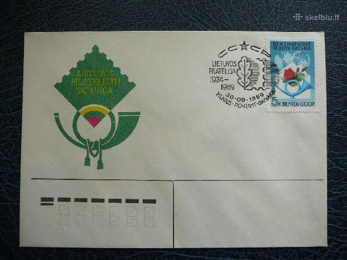 Vokas 1989 Lietuva (ssr) Lfs vks90