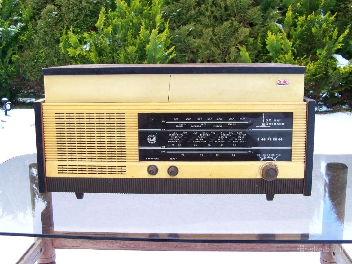 Teac,sony,denon,sansui,pioneer,philips,dual,vef. - nuotraukos Nr. 35