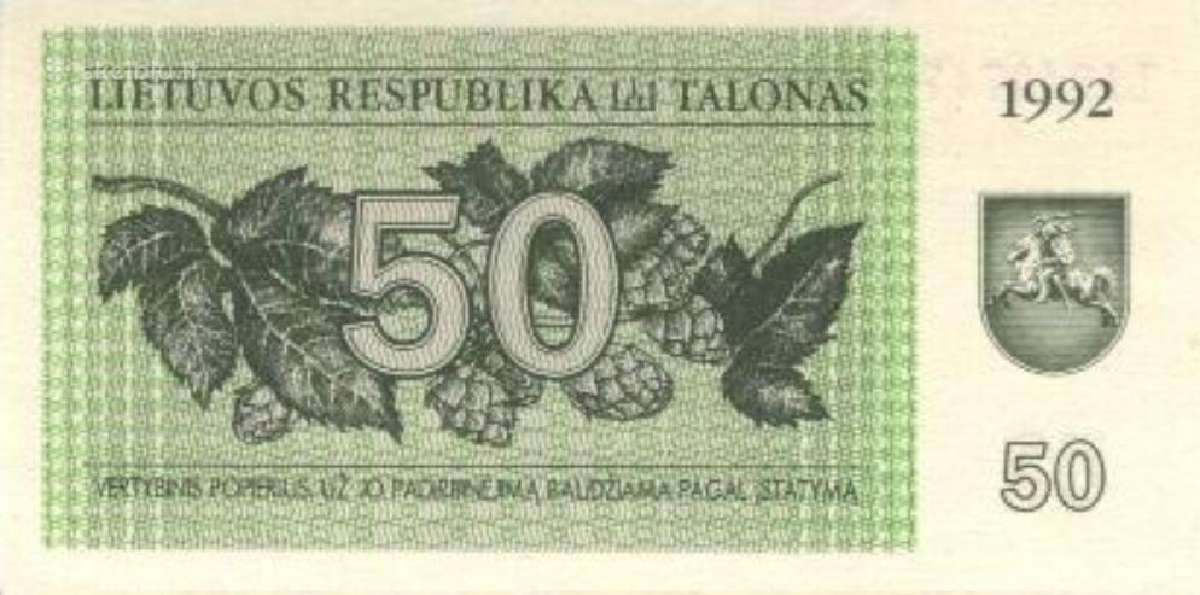 Pirkčiau 1992m.50 talonų Tetervinai Unc