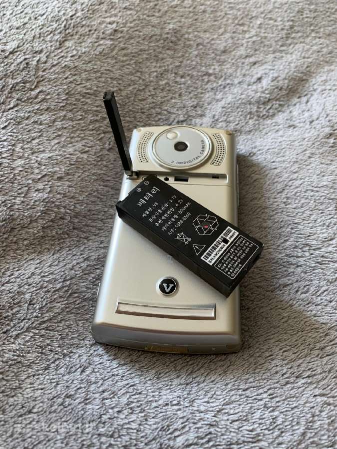 Samsung Duos, Hongao V8 - nuotraukos Nr. 8