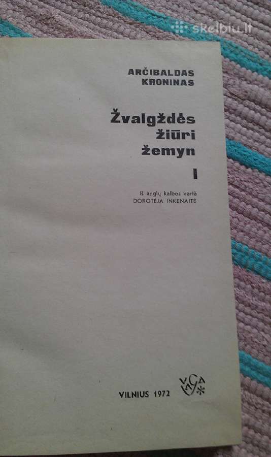 Žvaigždės Žiūri Žemyn Arčibaldas Karoninas - nuotraukos Nr. 2