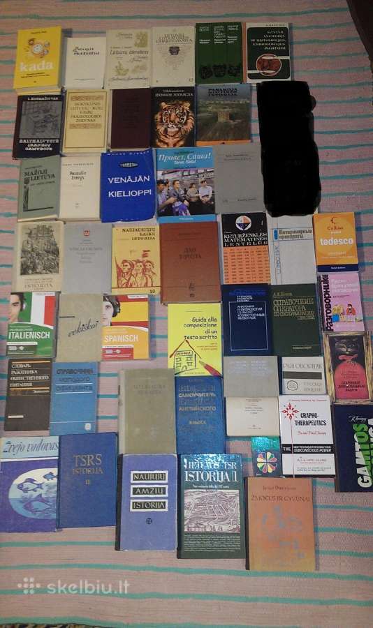 "Lietuviu literaturos chrestomatija"1992 m. - nuotraukos Nr. 8