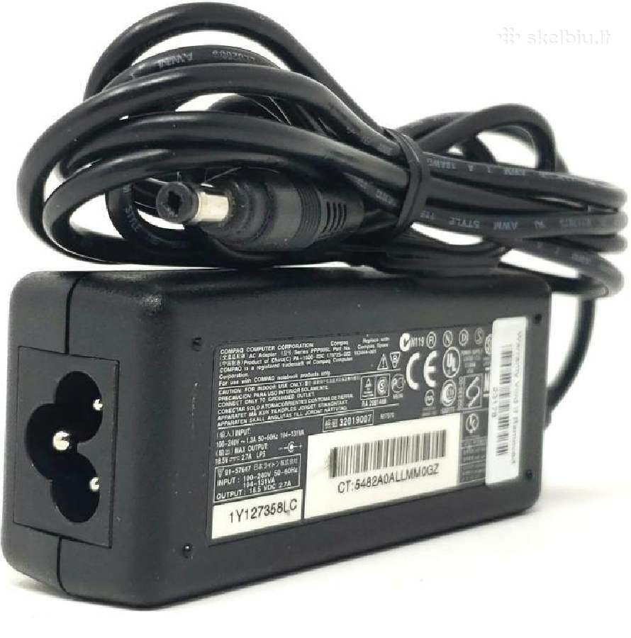 Originalus Hp, LG, Compaq Ikrovikliai - nuotraukos Nr. 5
