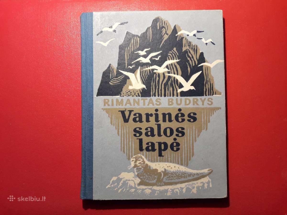 R. Budrys "Varinės salos lapė" 1971 m.