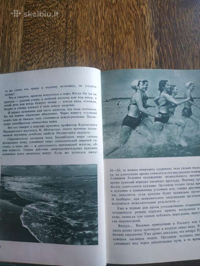 1957 m. knyga Palanga rusų kalba - nuotraukos Nr. 4