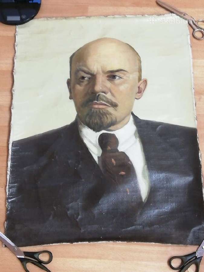 Lenino portretas