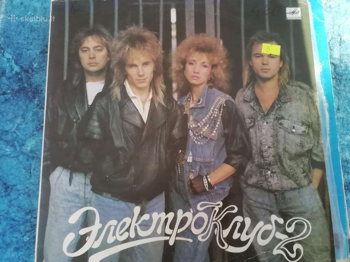 Plokštele elektroklub
