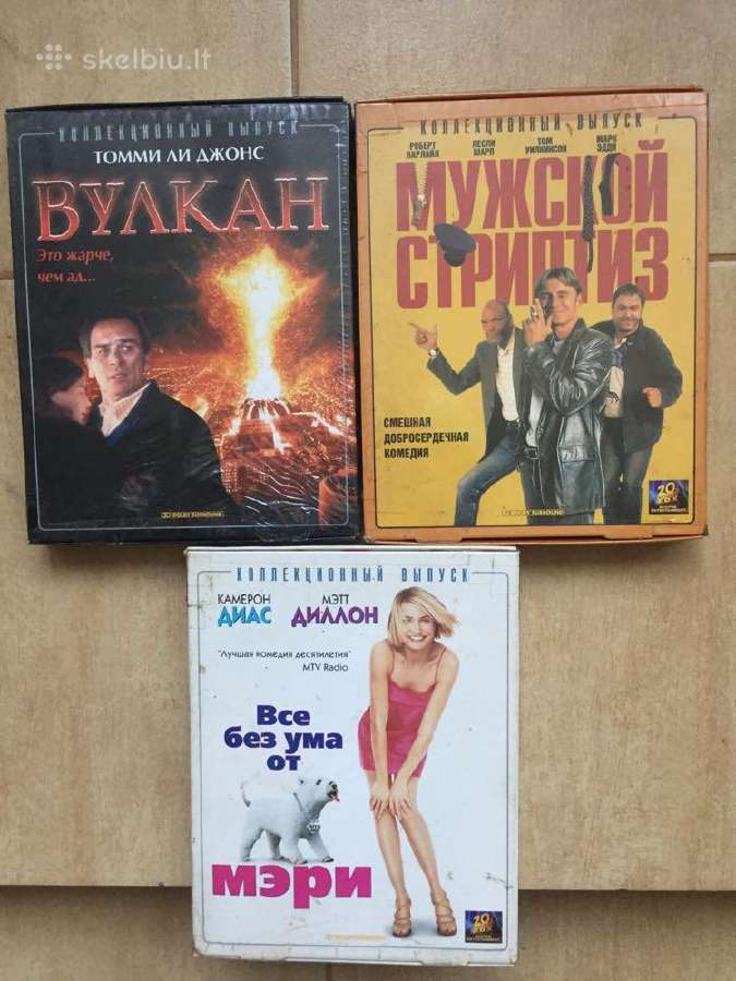 Vhs specialaus leidimo