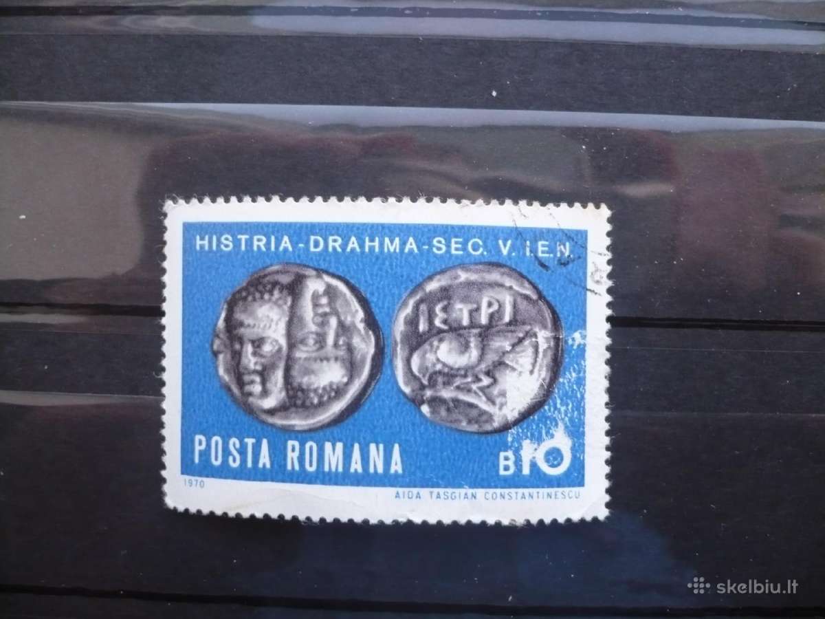 1970 metų senosios monetos