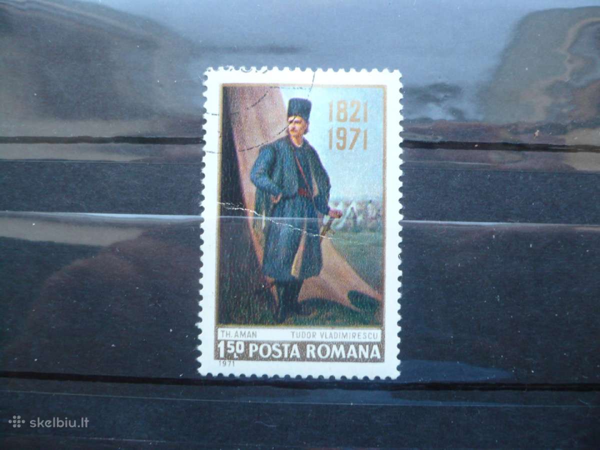 1971 m.150-osios Tudor Vladimirescu gimimo metinės