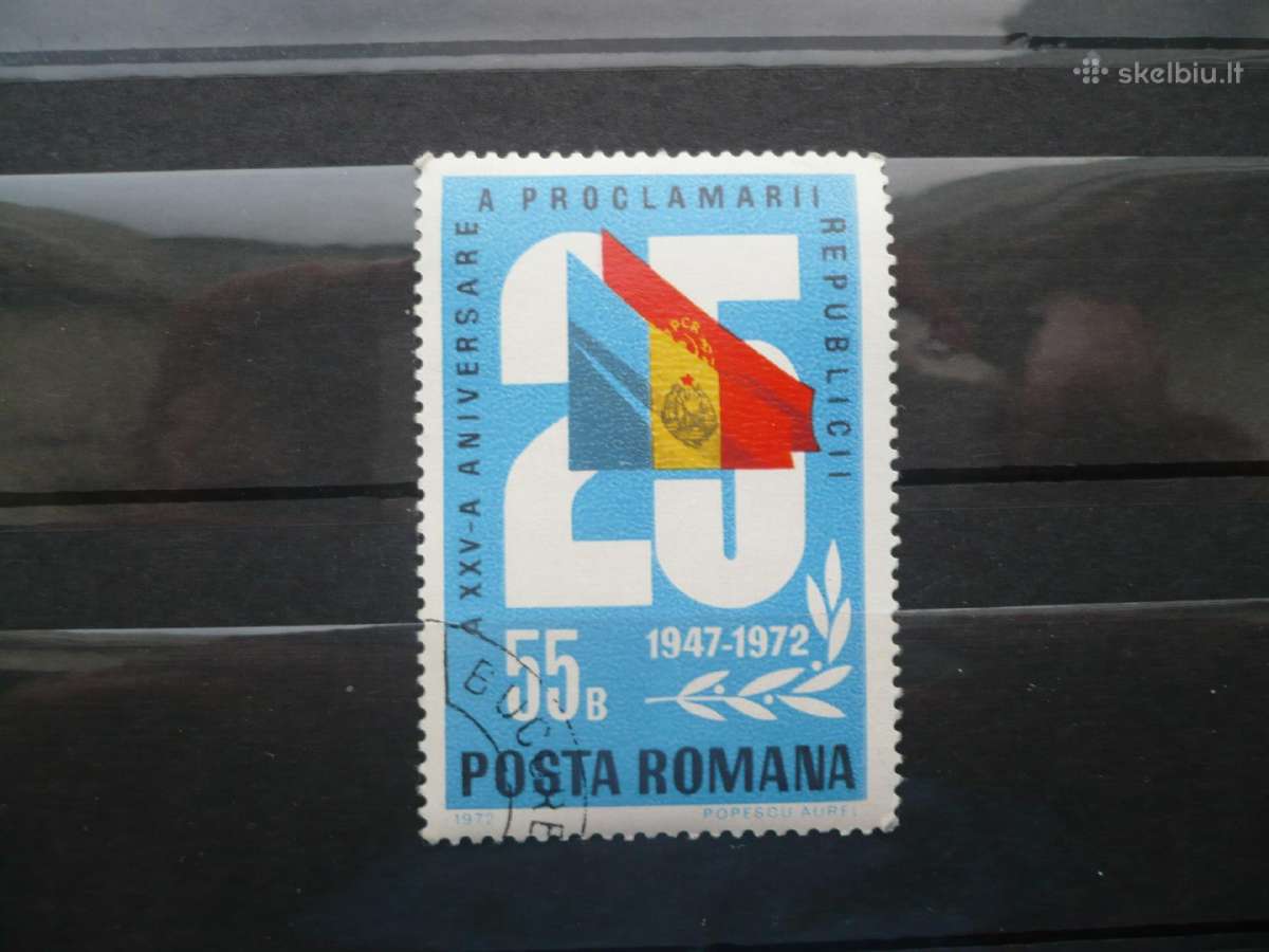 1972 m. Liaudies Respublikos 25-osios metinės