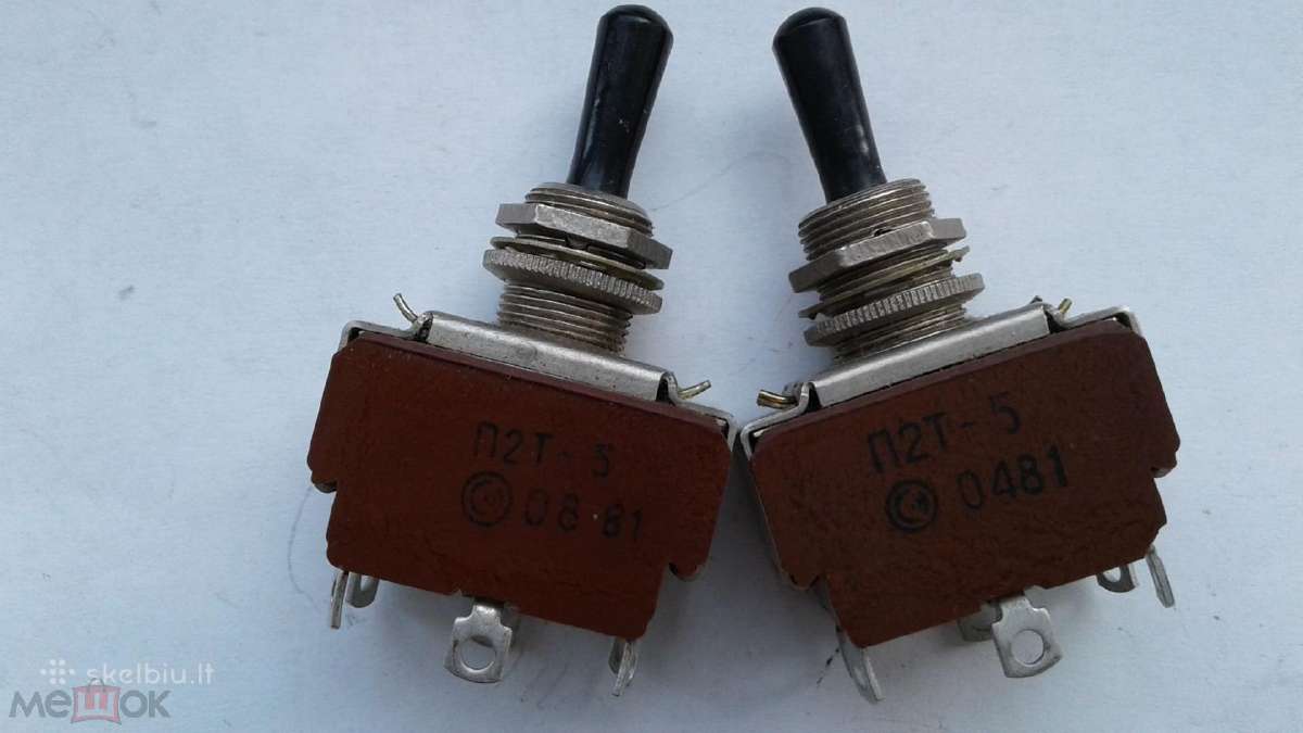 Perjungejai P2t-1,p2t-5