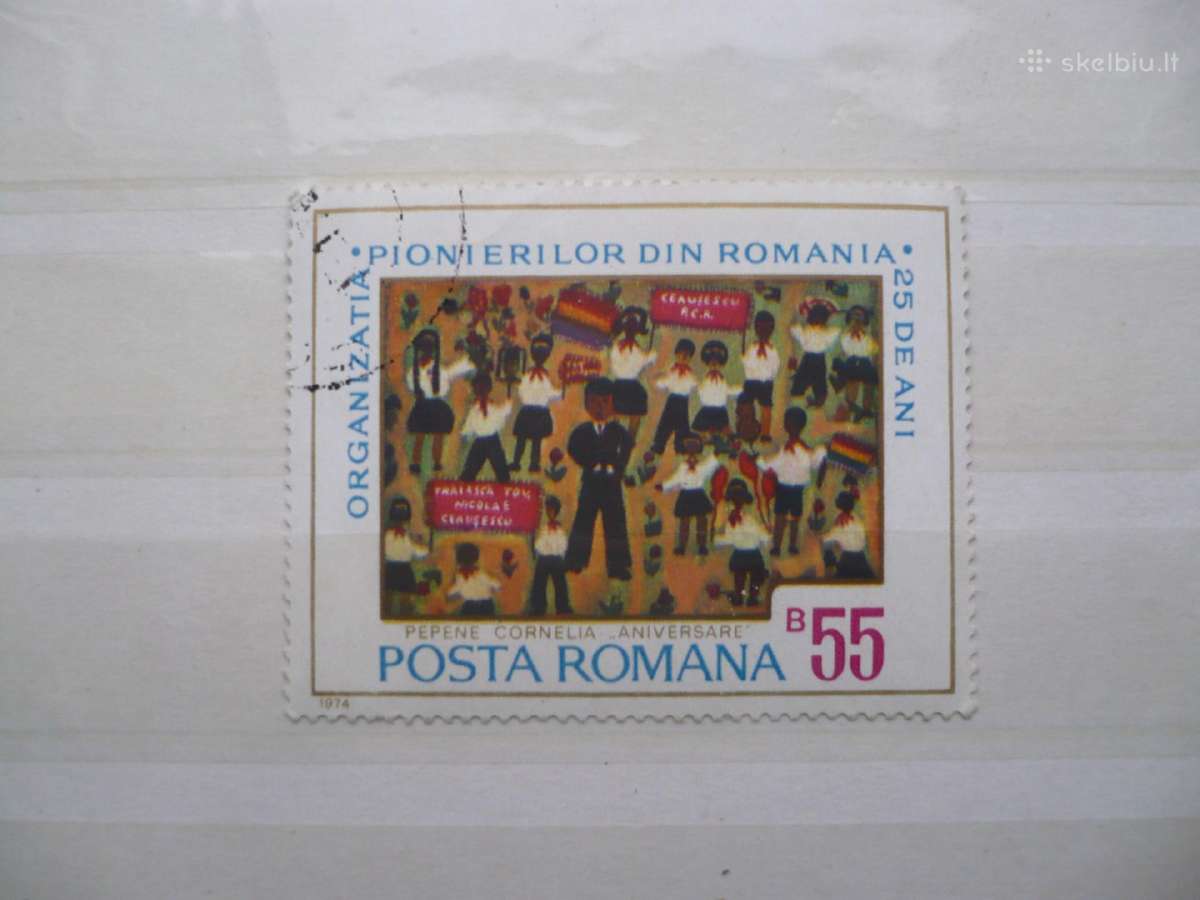 1974 m. Jaunųjų pionierių organizacijos 25-osios