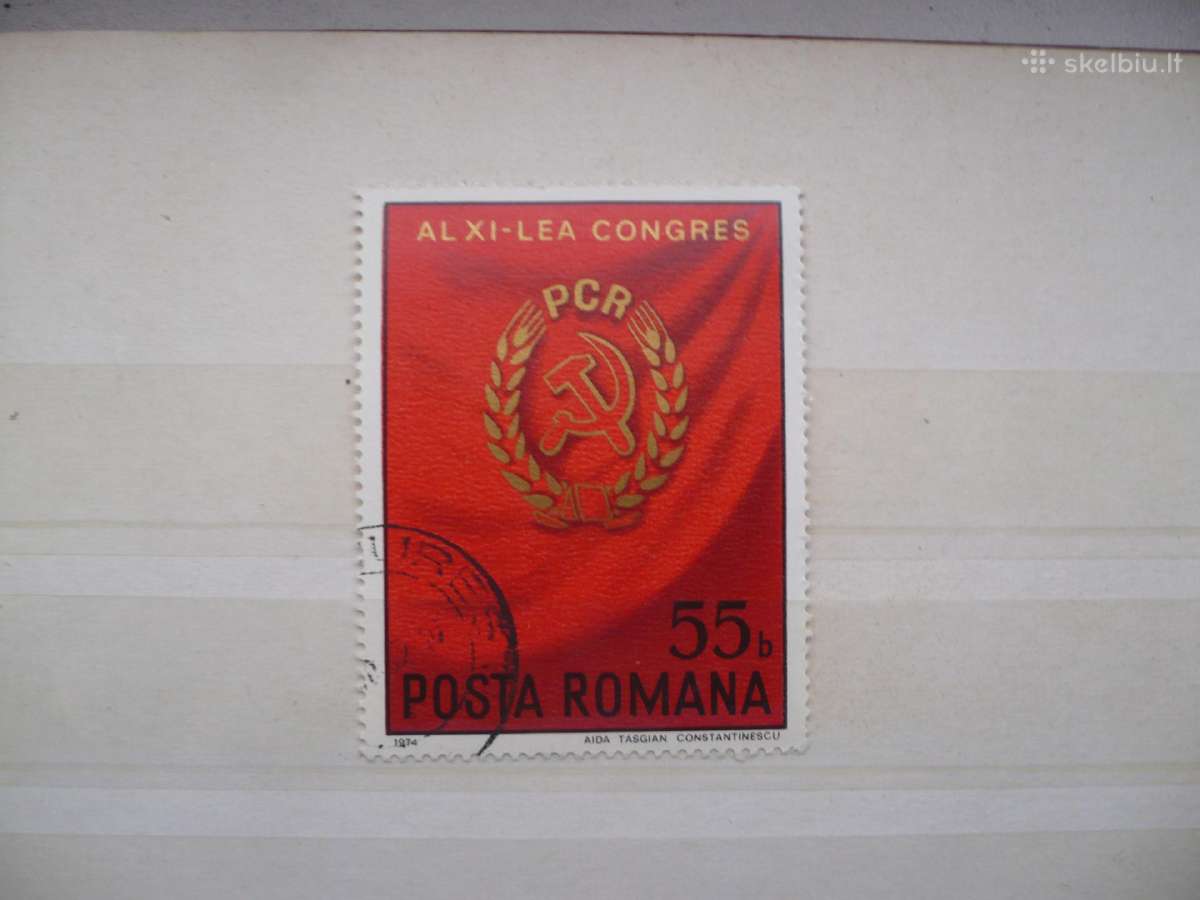 1974 m. Rumunijos komunistų partijos kongresas