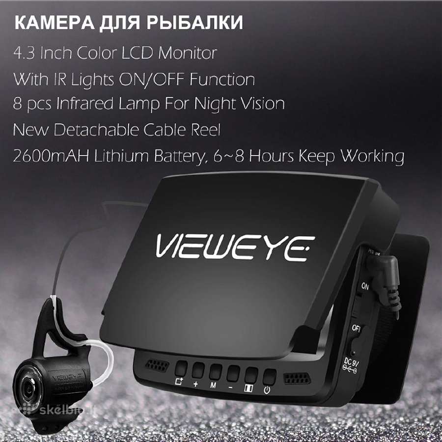 Povandenine kamera zvejybai, 8 LED, 25m, upgraded! - nuotraukos Nr. 7