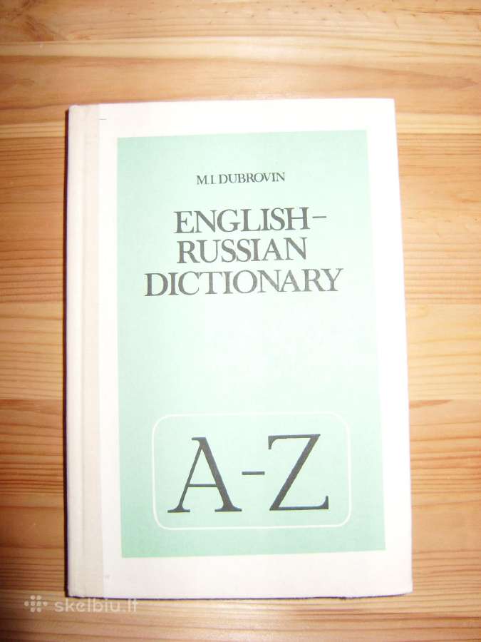 English, viskas po 1 eura, knygos ir zodynai - nuotraukos Nr. 4