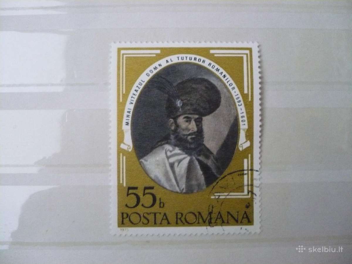 1975 m. 125-osios suvienytos Rumunijos