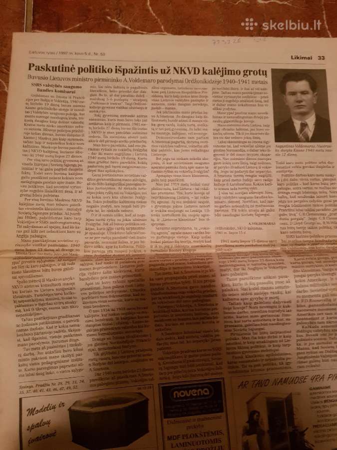 1997 metų laikraščiai, tinka kaip dovana - nuotraukos Nr. 7