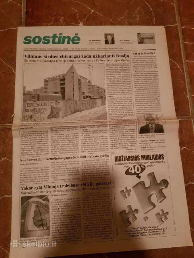 1997 metų laikraščiai, tinka kaip dovana - nuotraukos Nr. 9