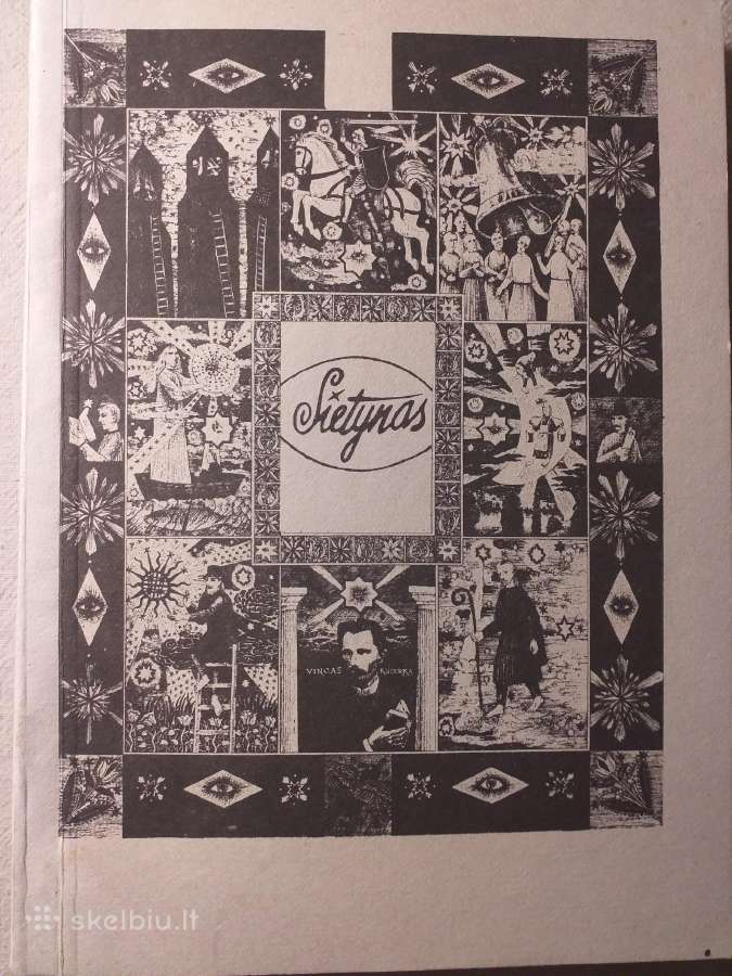 Kultūros leidinio "Sietynas" du tomai - nuotraukos Nr. 2