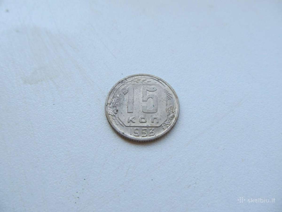 15 kapeiku , CcccCCCP , 1953, 1955, 1957