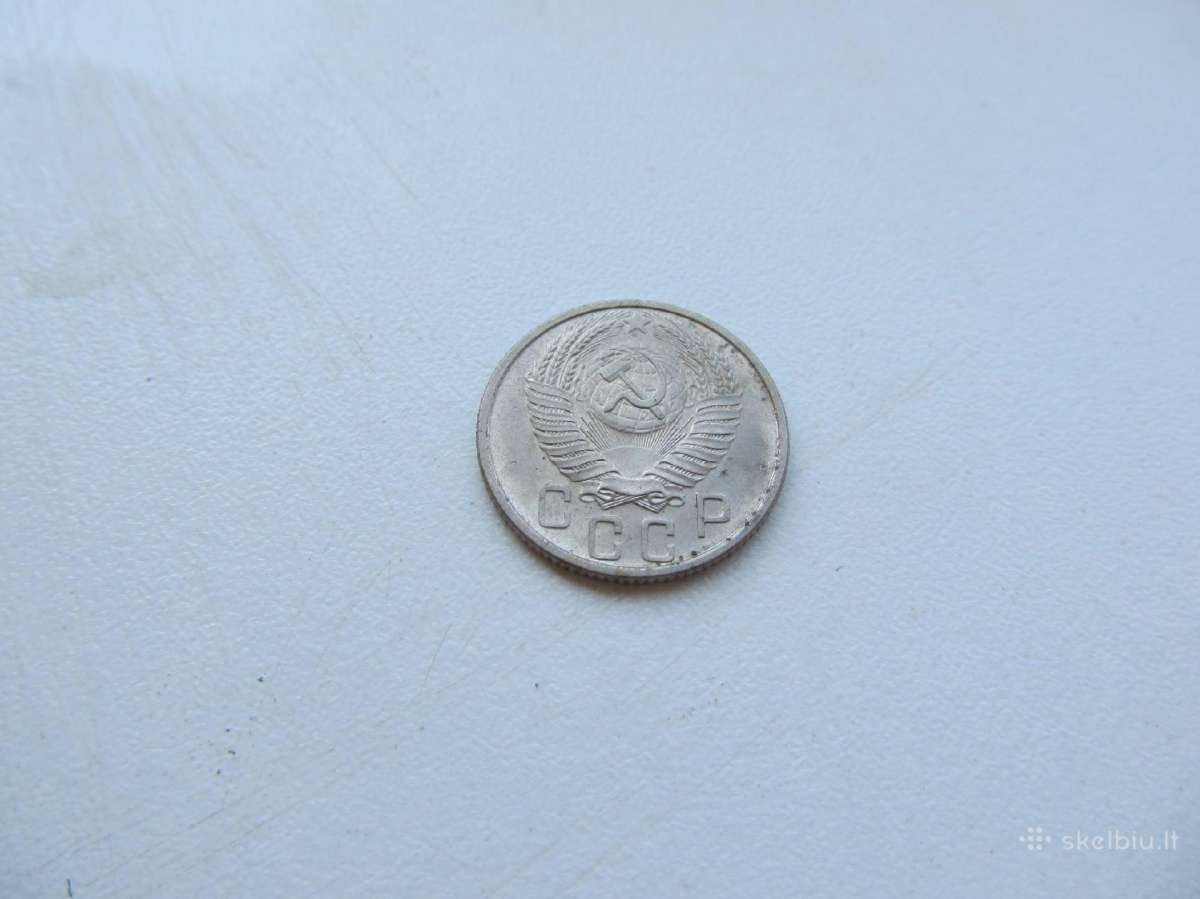 15 kapeiku , CcccCCCP , 1953, 1955, 1957 - nuotraukos Nr. 2