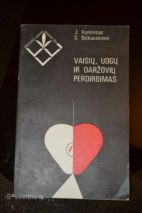 Leidinys Vaisių, uogų ir daržovių perdirbimas