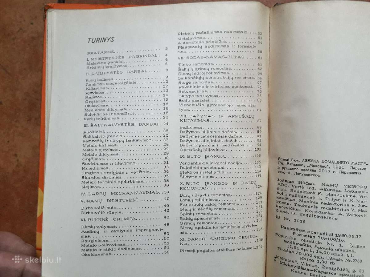 J. Siūčas "Namų meistro A B C" 1980 m. - nuotraukos Nr. 6