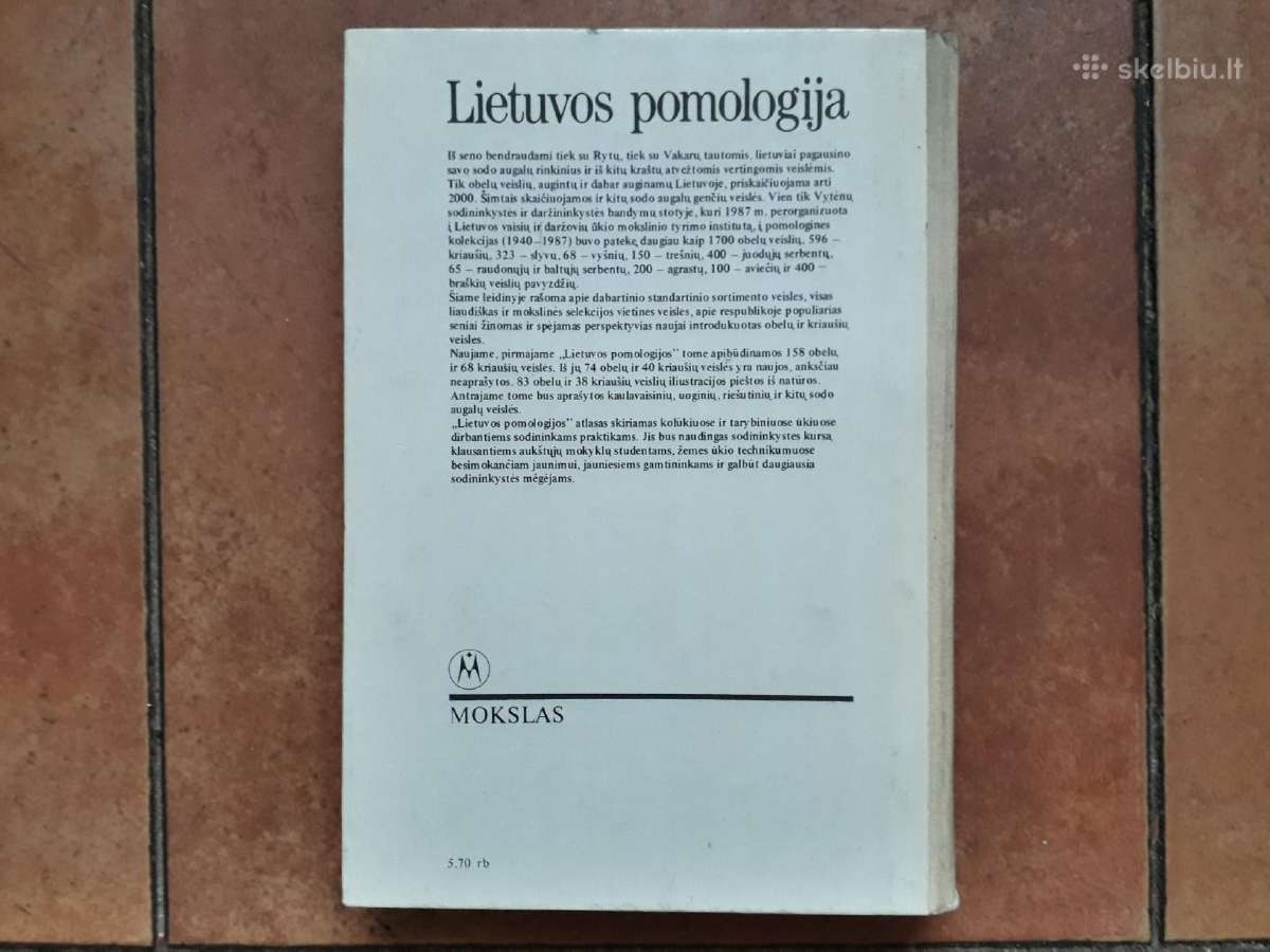 J. Siūčas "Namų meistro A B C" 1980 m. - nuotraukos Nr. 9