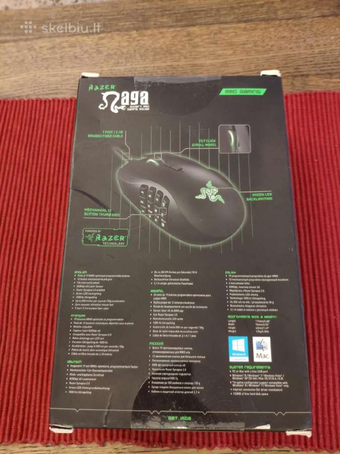 Razer Naga expert mmo gaming mouse - nuotraukos Nr. 3