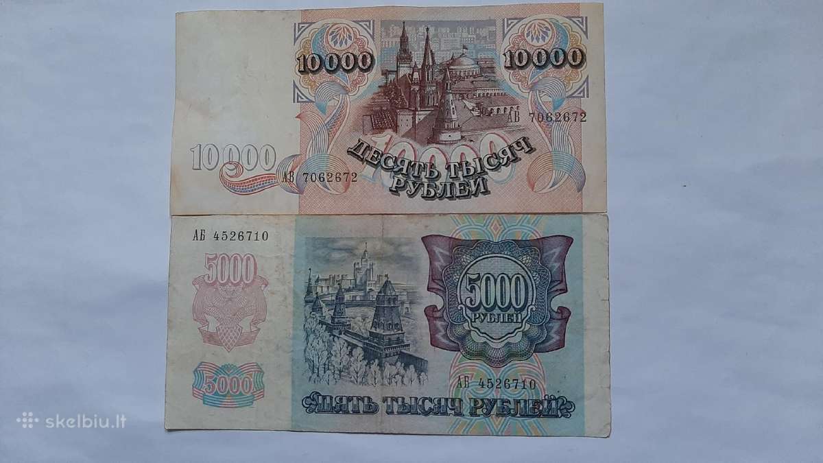 Banknotai. Uz du vnt. - nuotraukos Nr. 2