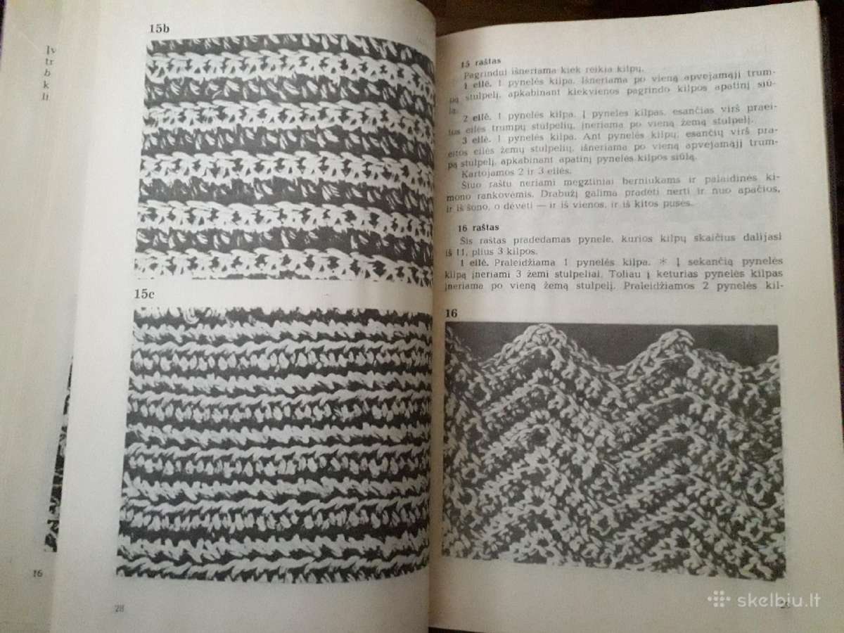 T. Otkalo "Nėrimo raštai" 1987 m. - nuotraukos Nr. 4