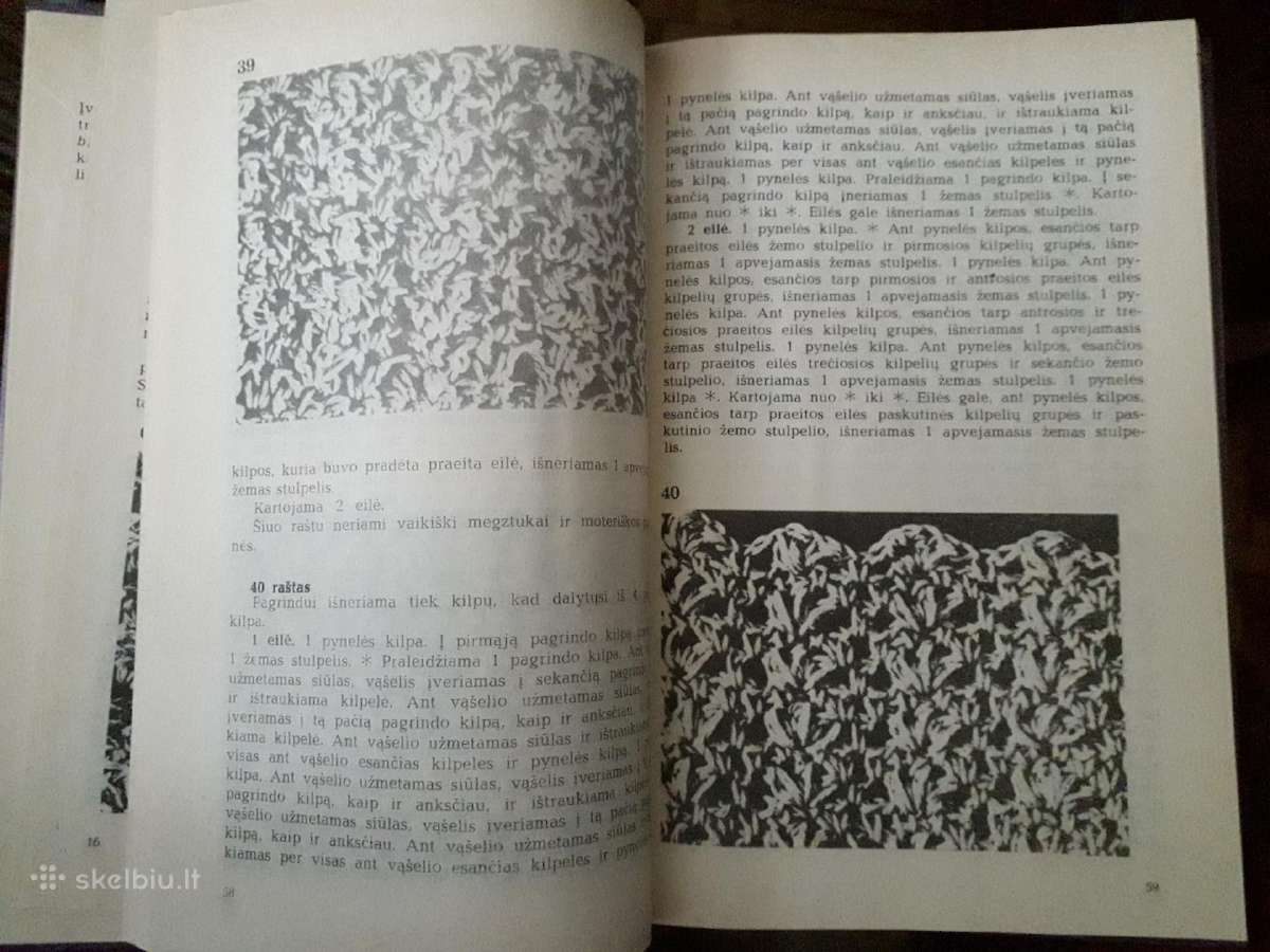 T. Otkalo "Nėrimo raštai" 1987 m. - nuotraukos Nr. 5