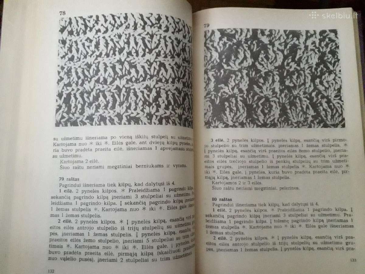 T. Otkalo "Nėrimo raštai" 1987 m. - nuotraukos Nr. 6