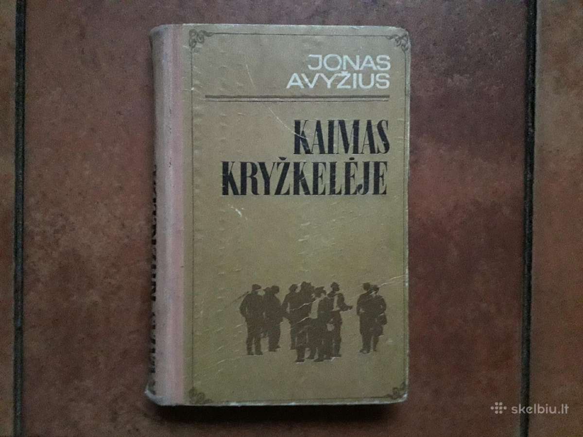 Jonas Avyžius "Kaimas Kryžkelėje" 1970 metai