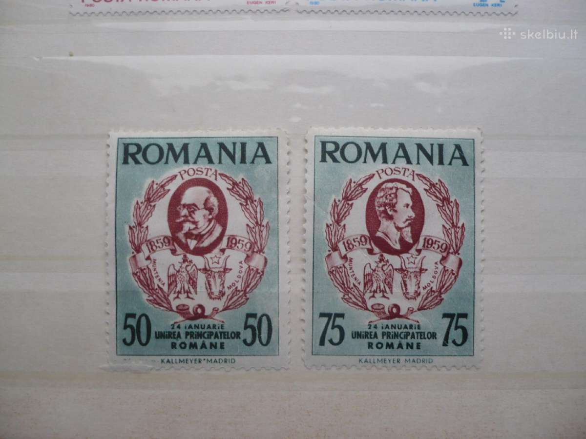 1959 Kunigaikštysčių sąjunga