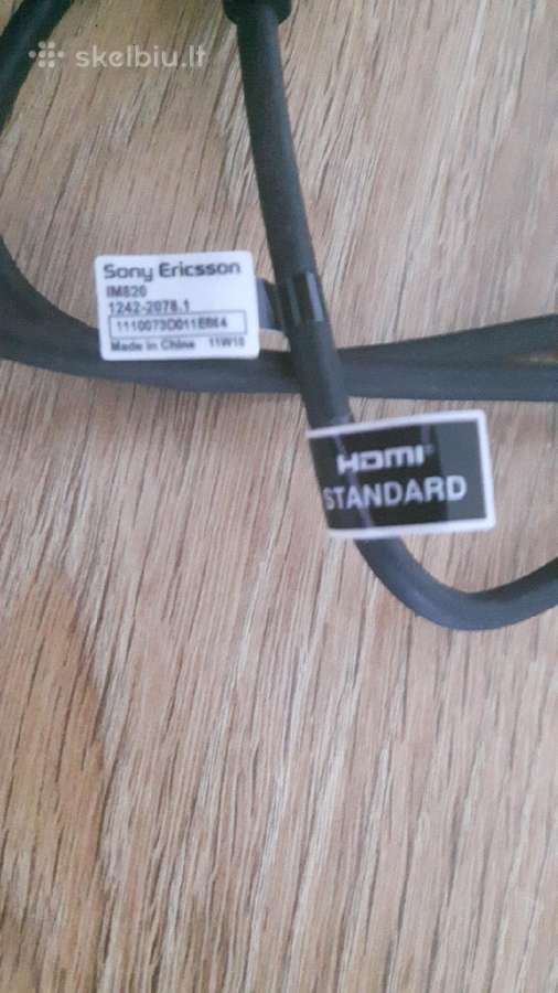 Sony/ericsson multimedijos Hdmi kabelis Im820 - nuotraukos Nr. 4