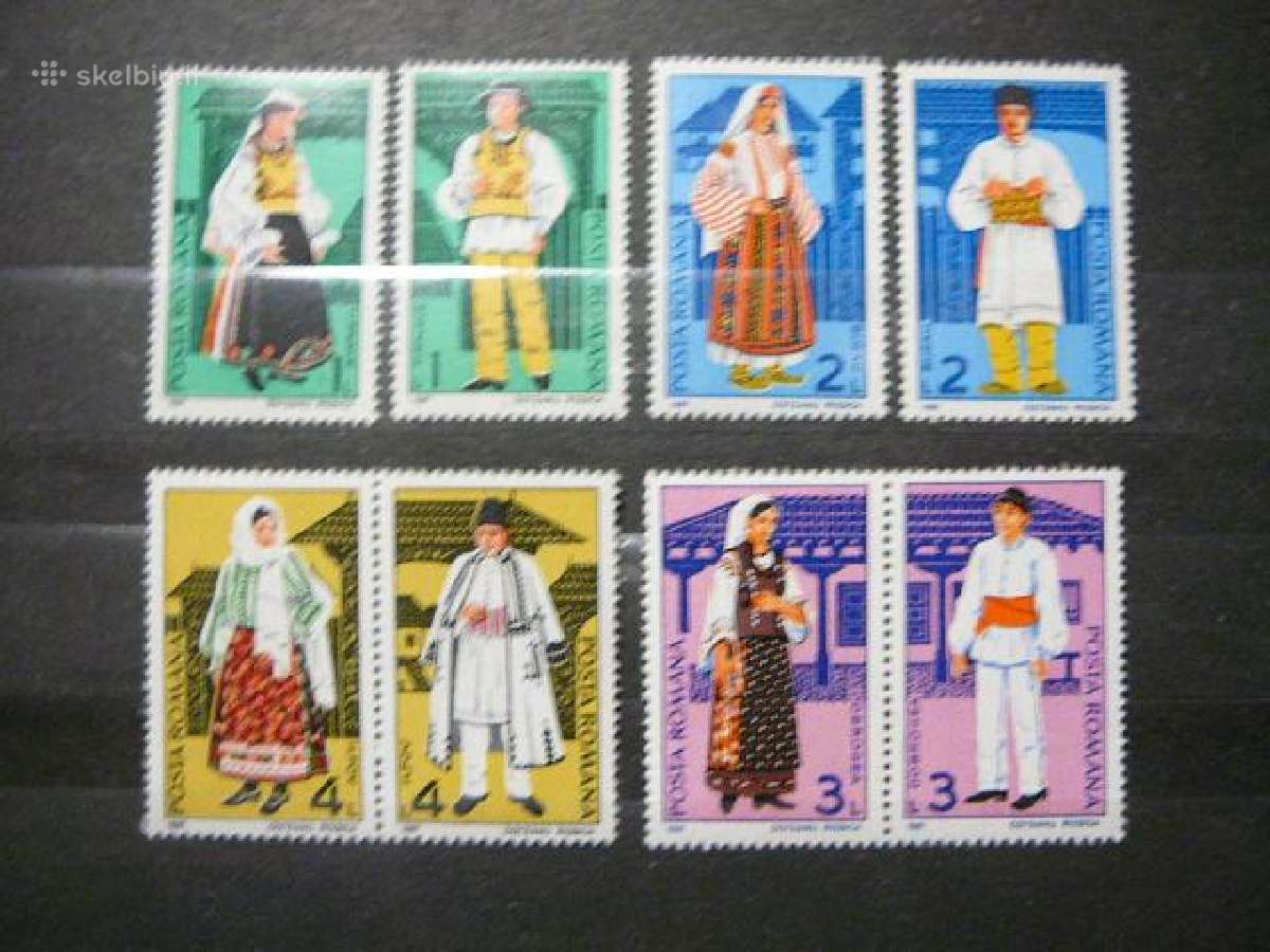 Nacionaliniai kostiumai Rumunija 1987 Mnh alb4398